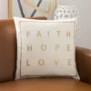 Faith Pillow - Beige/Gold - 18" X 18" - Safavieh